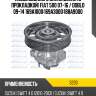 Насос водяного охлаждения с прокладкой fiat 500 07-16  dolz s233