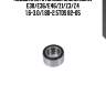 Подшипник ступицы задней,bmw e30/e36/e46/z1/z3/z4 1.6-3.0/1.8d-2.5tds 82-05