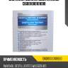 Дистиллированная вода ravenol 136001000101000