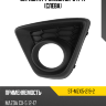 Оправа ПТФ Mazda CX-5 11-17 Слева SAT ST-MZX5-219-2 Оправа ПТФ Mazda CX-5 11-17 Слева SAT ST-MZX5-219-2