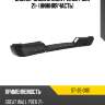 Бампер задний great wall poer 21- нижняя часть sat st-35-0101