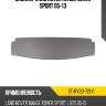 Спойлер land rover range rover sport 05-13 sat st-rv20-721-0