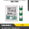 Предохранители koito (кратность 10 шт.) f3070