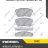 Колодки тормозные hyundai i30/elantra 11-/ceed 12- передние sp1400 sangsin