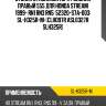 Стойка стабилизатора с гайками | зад прав | 555 slh325rm