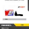 Наконечник рулевой trt r7081