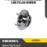 К-кт подшипника ступицы задней с abs stellox 4329091sx