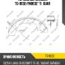 Тормозные колодки tg-0032/fn0032* ti·guar