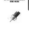 Датчик температуры жидкости vernet ws3015