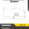 Стекло лобовое foton auman 06-  xyg cyh50 lfw