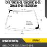Стекло лобовое honda civic 95-00  xyg so4 lfw/x