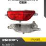 Отражатель mazda cx-5 16-21 слева sat st-104-0013