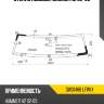 Стекло лобовое hummer h2 02-09 xyg dw01486 lfw/x