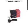Наконечник рулевой тяги marshall m8070111