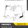 Стекло лобовое kia ceed 10-12 xyg 4431agnv2p lfw/x