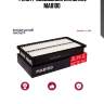 Фильтр воздушный marshall ma8100