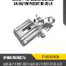 Суппорт тормозной зад audi a4 sat st-8e0615423a