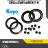 Сальник рулевой рейки toyota corolla,camry,harrier 87-01 koyo k90311-26003