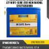 Трансмиссионное масло ravenol atf m 9fe-serie (20л) new ravenol 121112702001999