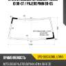 Стекло лобовое mitsubishi pajero io 98-07  sat spg-5660agnbl lfw/x