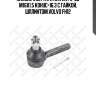 Наконечник тяги кпп rht l=95 m16x1.5 конус=16.3 с гайкой, шплинтом,volvo fh12