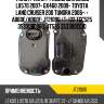 Фильтр акпп / /azumi для lexus lx570 2007- gx460 2009- toyota land cruiser 200 tundra 2006-  = ab60e/ab60f  jt21006  (t-122 tgc525 3533060060) jt525 353300c010
