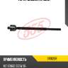 Тяга рулевая, правая 555 sr1820r