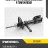 Амортизатор передний масляный r torr dv2656r