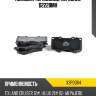 Колодки тормозные, передние d2228mh ixat x3p0064