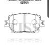 Колодки тормозные, передние (d2242)