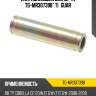 Направляющая суппорта tg-mr307398* ti·guar