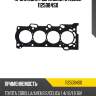 Прокладка гбц (0.5mm), toyota corolla/avensis/celica 1.4/1.6/1.8 16v dohc 99-