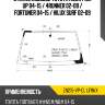 Стекло лобовое toyota hilux pick up 04-15  xyg zn215-vp-cl lfw/x