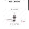 Лампа галогеновая h3 12v 55w pk22s  l10355 lynx