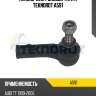 Наконечник рулевой тяги r teknorot a591