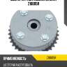 Шестерня распредвала zikmar z16605r