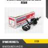 Стойка газомасляная передняя левая tokico b1108