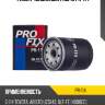 Фильтр масляный profix pr-114