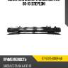 Усилитель бампера skoda octavia 00-10 спереди sat st-sd25-000r-a0