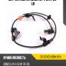 Датчик abs rr honda hr-v gh# 00- lh sat st-57475-s2h-954
