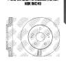 / rn1348v диск тормозной | перед | nibk rn1348