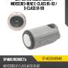 Датчик парковки сонар mercedes-benz e-class 95-03  sat st-a0005425418