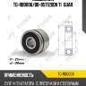 Подшипник tg-rb0006/b8-85t12ddn ti•guar
