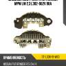 Диодный мост генератора mazda mpw lw 2,3 l302-062v 90a sat st-l336-18-w60
