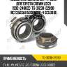 Подшипник выжимной /ti-guar для toyota crown ls131 1992-2400cc  tg-31230-22090  (rct356sa8 50srn37p-4 gc53010) 50scrn37p4