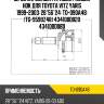 Шрус наружный /правый /левый hdk для toyota vitz yaris 1999-2003  28*56*24  to-090a48  (tg-9590z48) 434100d020 434100d080