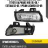 Фара противотуманная справа toyota alphard h10 05-08  sat st-28-168ar