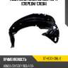 Подкрылок honda odyssey 08-17 спереди sat st-hd73-016l-2
