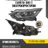 Фара nissan qashqai 17-22 слева sat st-215-11akl-ldem2