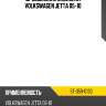 Дроссельная заслонка volkswagen jetta 05-10 sat st-359-0130